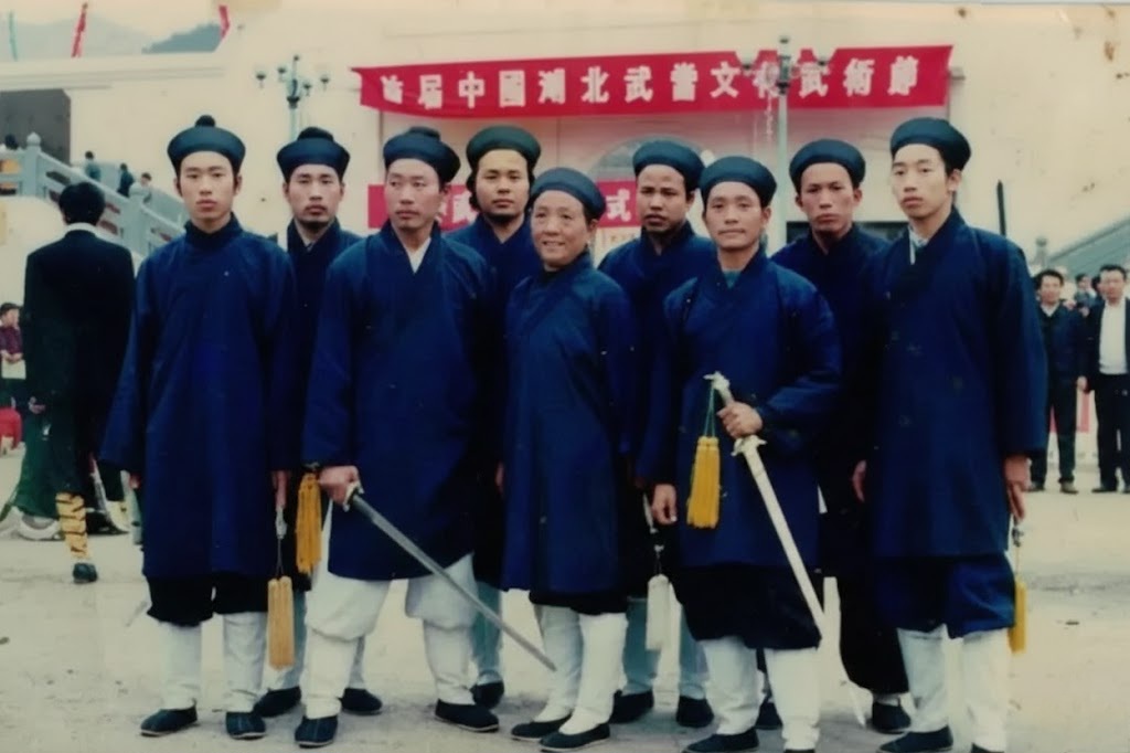 You are currently viewing Wudang Taiyi Wuxing Quan | 武当太乙五行拳