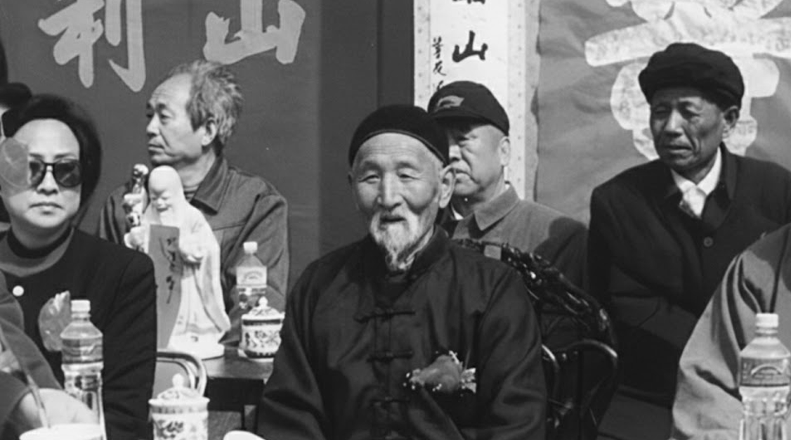 You are currently viewing The lost skills of Yanqing Quan | 濒临失传的燕青拳