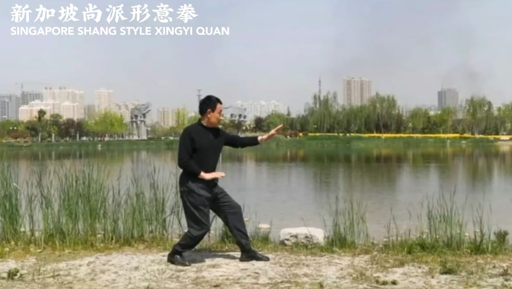 You are currently viewing The importance of San Ti Shi in Xingyi Quan | 万法源于三体式