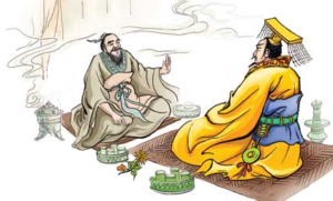 Read more about the article Ageing and the Yellow Emperor’s Classic