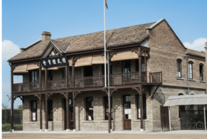 Read more about the article Jingwu System Architecture