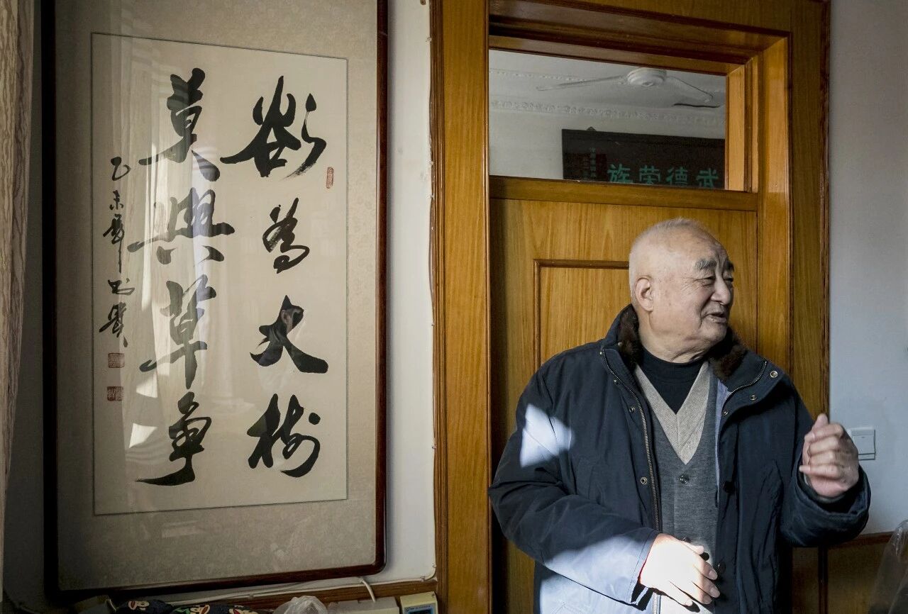 You are currently viewing Selfless and Devoted to Preservation: Ma Zhencheng (马振成), and the Muslim Martial Arts Academy of Cangzhou